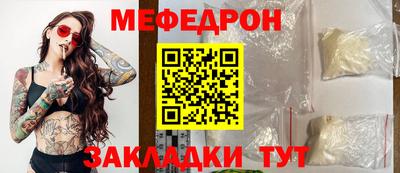 твердый Ярцево