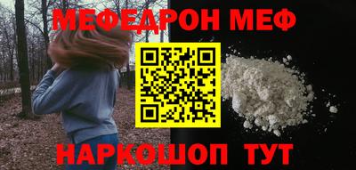 твердый Ярцево