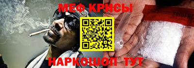 герыч Ярославль