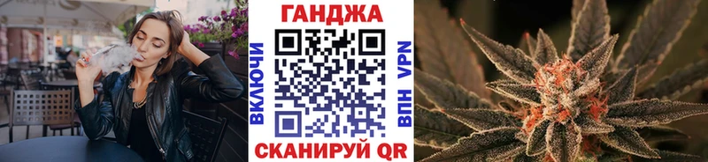 Каннабис THC 21% где купить наркотик Наро-Фоминск